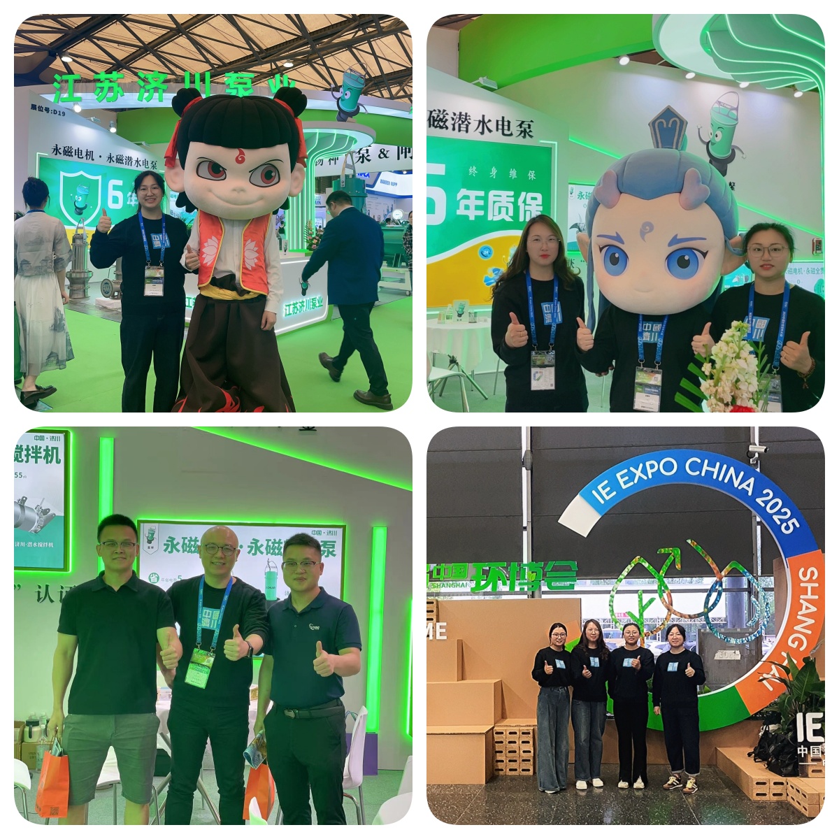 微信图片_20250425142905.jpg 微信图片_20250425142905.jpg