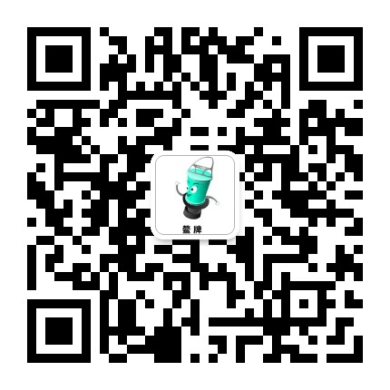 公众号二维码.jpg 公众号二维码.jpg