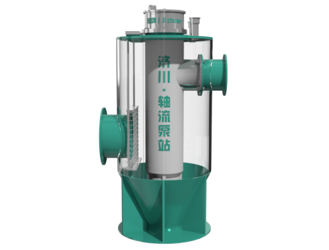 济川▪一体化轴流泵站