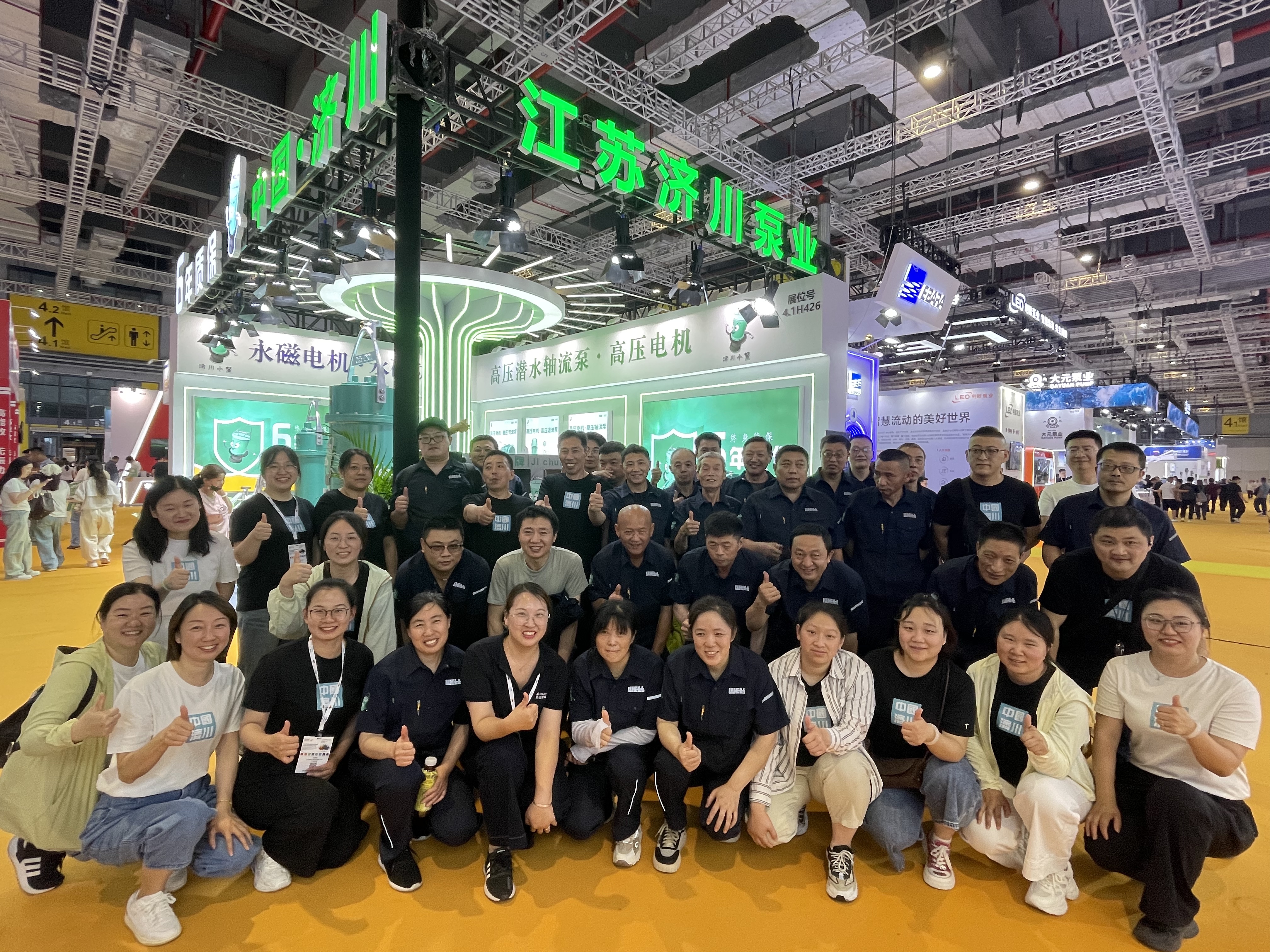 展会回顾 | 2025第十三届上海国际泵阀展落幕，济川智慧水务期待与您再相聚!